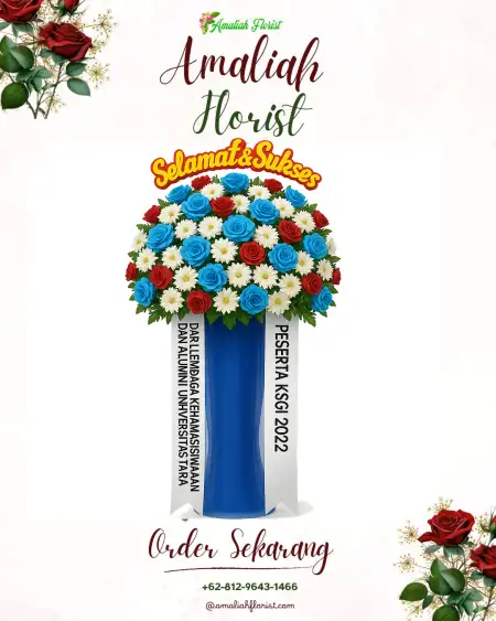 Standing Flowers Emplak